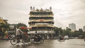 Город во Вьетнаме