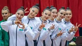 Сборная Казахстана по художественной гимнастике