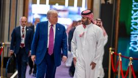 Президент США Дональд Трамп и наследный принц Саудовской Аравии Мухаммед бен Сальман
