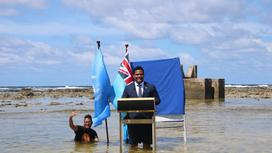 Министр иностранных дел Тувалу Саймон Кофе