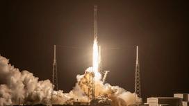Запуск ракеты-носителя SpaceX Falcon 9 с ретрансляционным спутником SXM-8