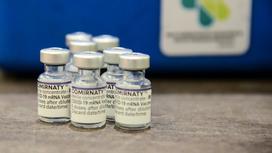 Вакцина от Pfizer-BioNTech (Comirnaty)