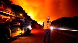 Пожарный, лесные пожары в Калифорнии