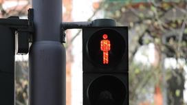 Красный сигнал светофора