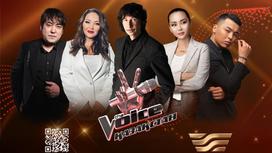 Шоу "The Voice Қазақстан"