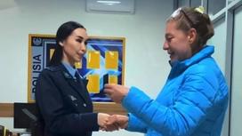 Жительница Актобе получила паспорт
