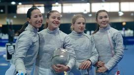 Женская сборная Казахстана по фехтованию на сабле