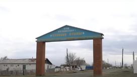 Село Кулаколь