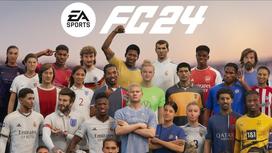 Симулятор EA SPORTS FC 24