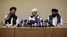 Переговорщики талибов