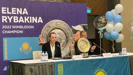 Елена Рыбакина на пресс-конференции в Нур-Султане
