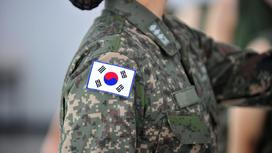Женская форма южнокорейских военных