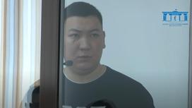 Подсудимый Абзал Шынасыл