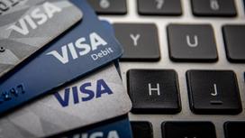 Банковские карты, работающие по системе Visa