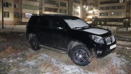 В Жамбылской области угнали Toyota Land Cruiser Prado
