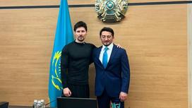 Павел Дуров и Жаслан Мадиев