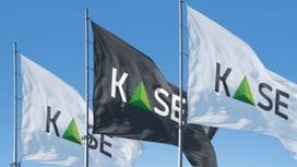 Флаги с логотипом KASE