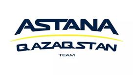 Логотип велокоманды "Астана"
