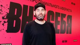 Семен Слепаков