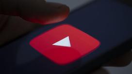 Лого YouTube