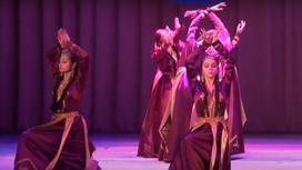 армянский танец