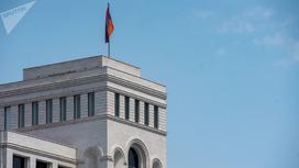 флаг армении