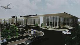 Проект аэропорта в Туркестане