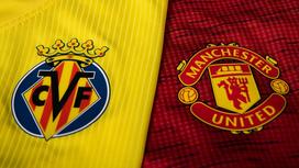 Финал Лиги Европы: Вильярреал - Манчестер Юнайтед