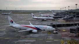 Самолеты Malaysia Airlines