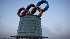 Пекинская Олимпийская башня