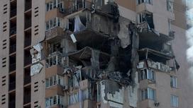 Пострадавший от взрыва жилой дом в Киеве