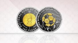 Катардағы футболдан ӘЧ арналған монеталар