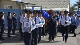 Похороны полицейских в Жамбылской области