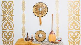 Традиционные предметы казахов