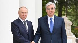 Касым-Жомарт Токаев и Владимир Путин
