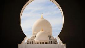 Купола мечети