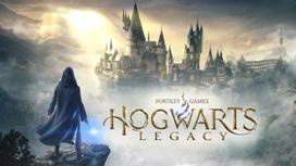 Кадр из игры Hogwarts Legacy