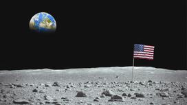 Флаг США на Луне