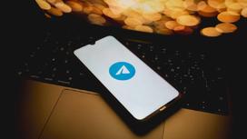 Приложение Telegram на телефоне