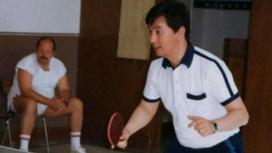 Касым-Жомарт Токаев на турнире по настольному теннису. Пекин, 1986 год