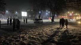 Алматинцы, перепуганные землетрясением, вышли на улицы