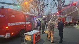 Пожар в хостеле в Алматы