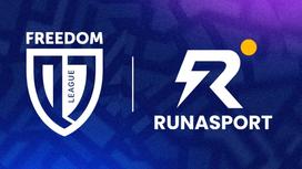 Freedom QJ League и Runasport.com