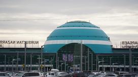 Астана халықаралық әуежайы