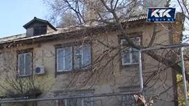 Старый дом в Алматы