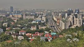 Вид на Алматы с гор