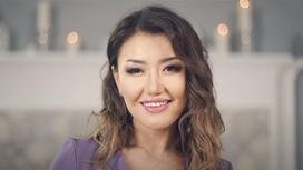 Зарина Омарова