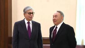 Тоқаев пен Назарбаев