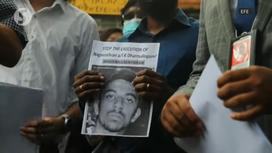 Протестующие требуют отмены казни Дхармалингама
