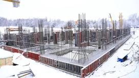 мектеп құрылысы